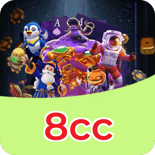 Fortune Series Premium Features